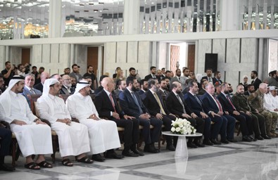 A $7 billion investment is shaping a new future for the energy sector in the Syrian Arab Republic, led by UCC Holding